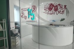 3分钟教程!安庆客服_哔哩哔哩